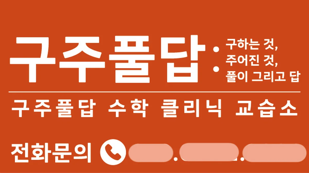 이미지 6