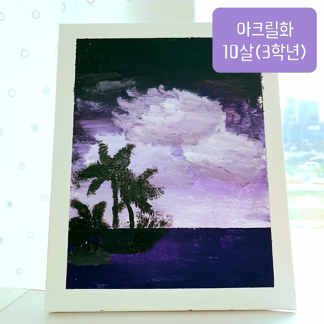 이미지 7