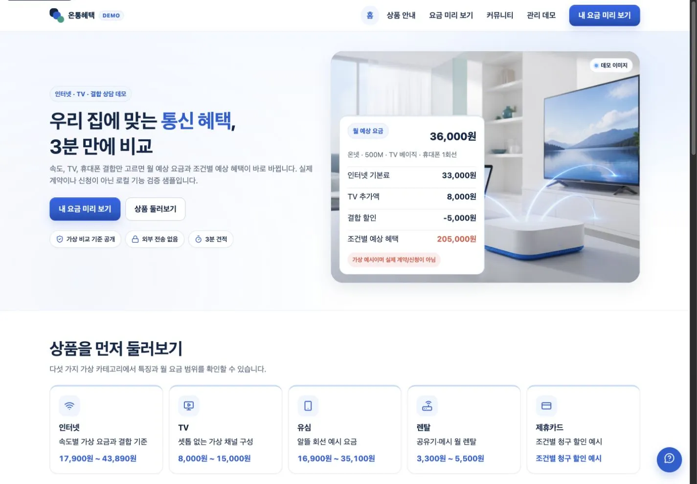 포트폴리오 이미지