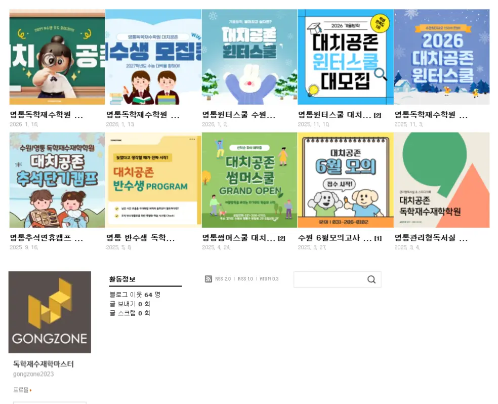 이미지 2