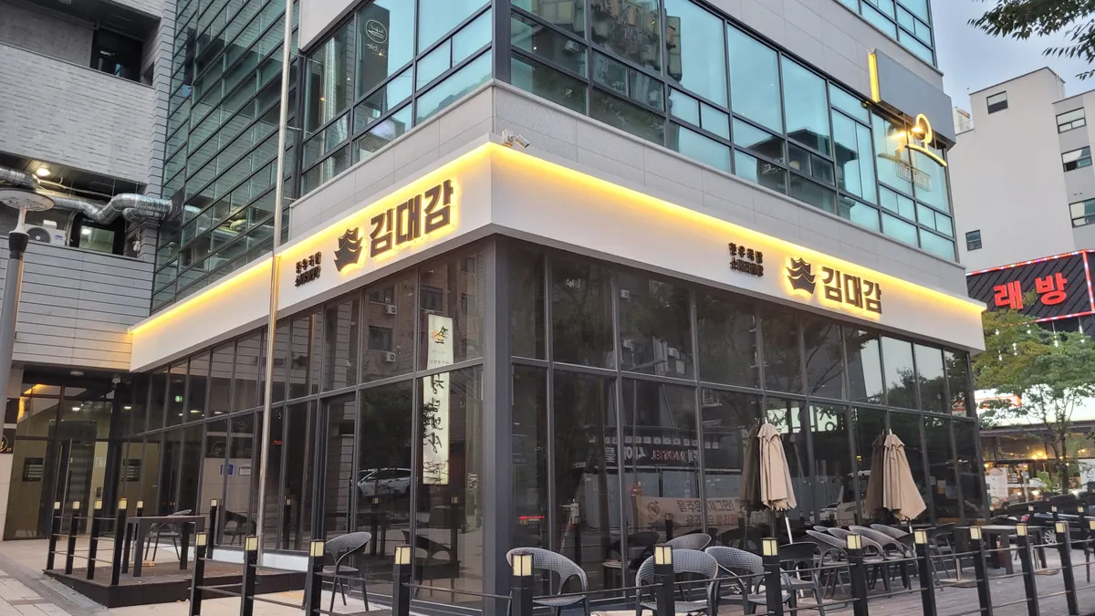 이미지 5