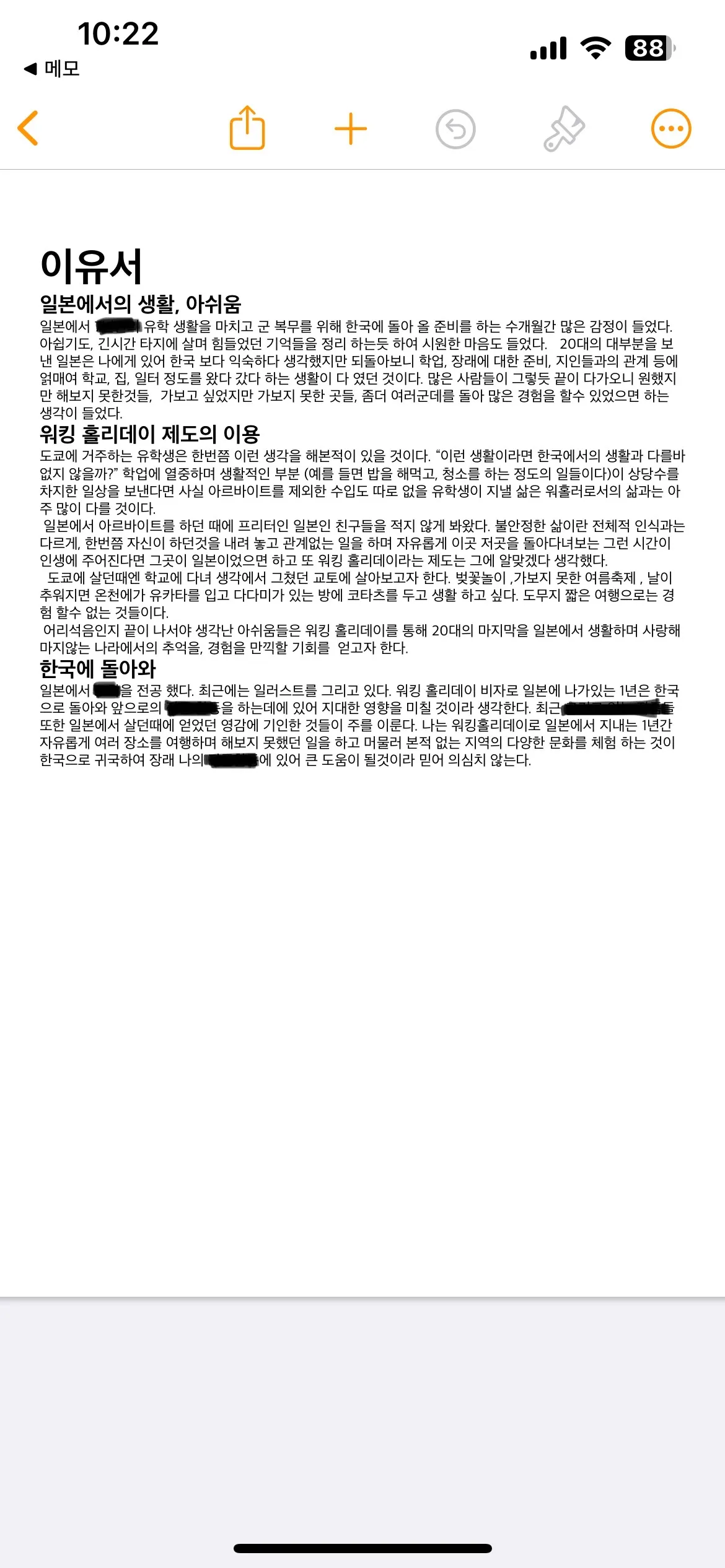 이미지 5