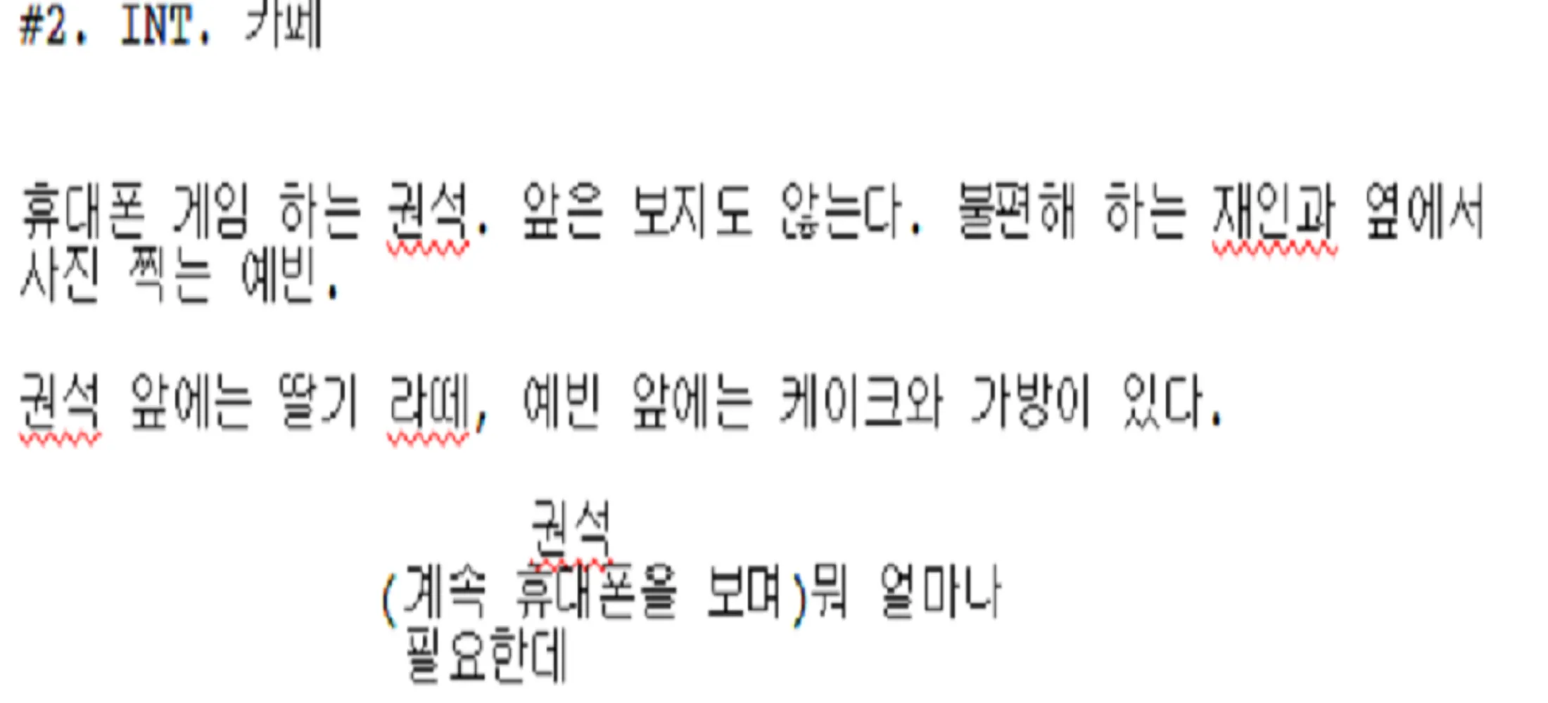 이미지 4