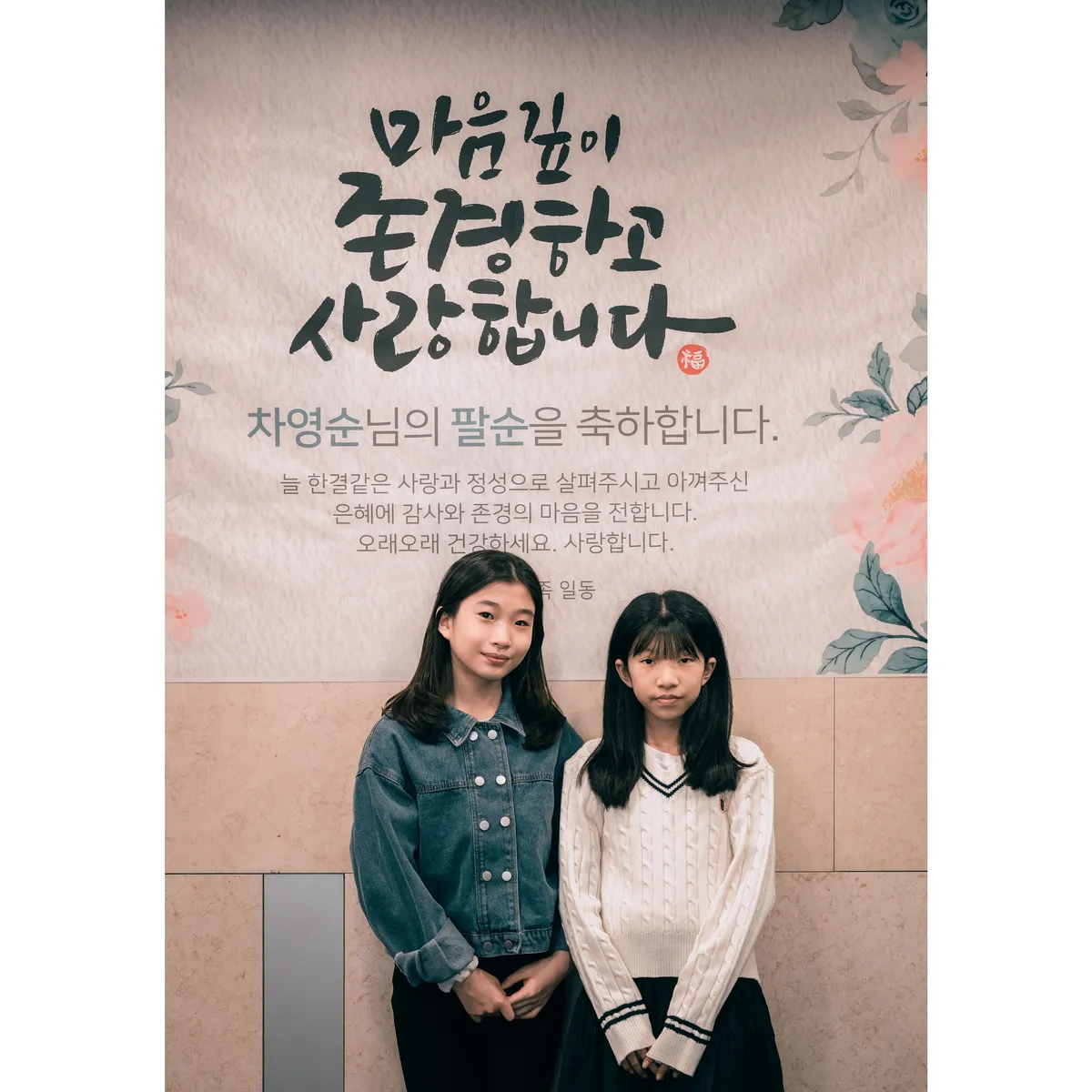 이미지 11