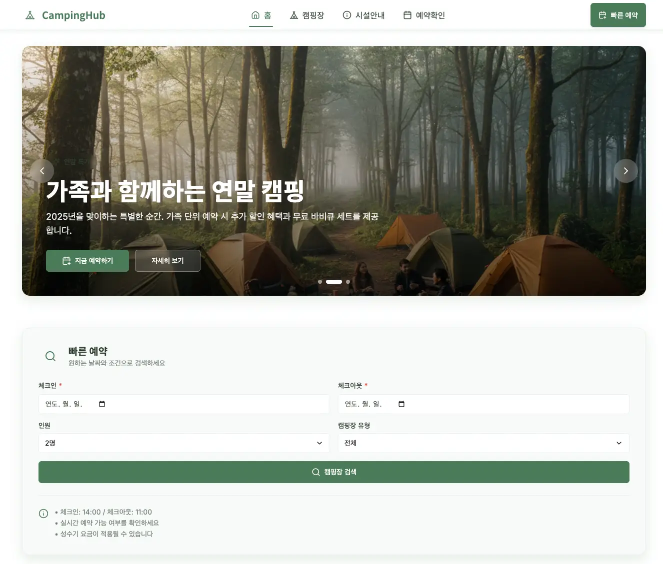 이미지 6