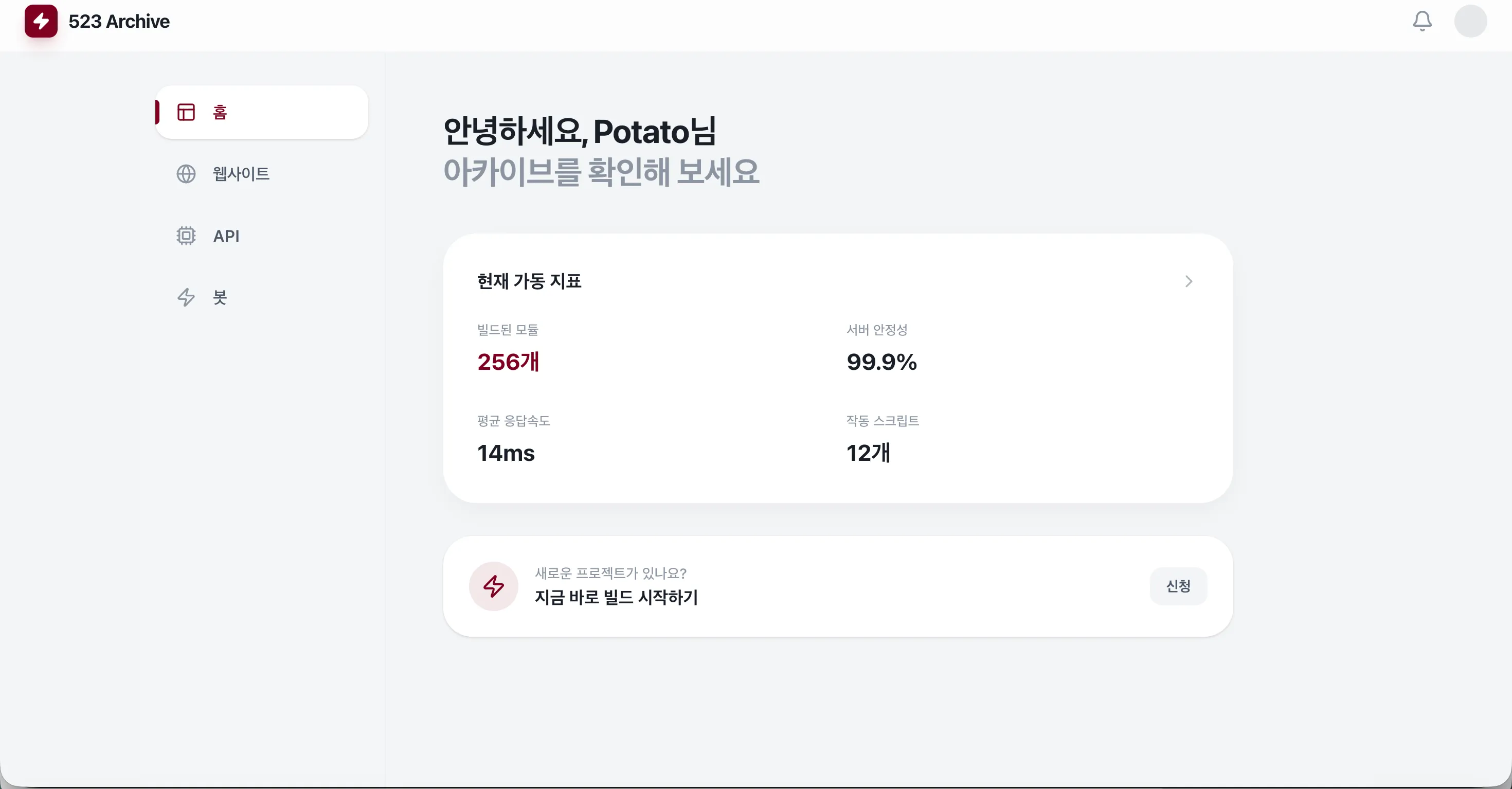 포트폴리오 이미지