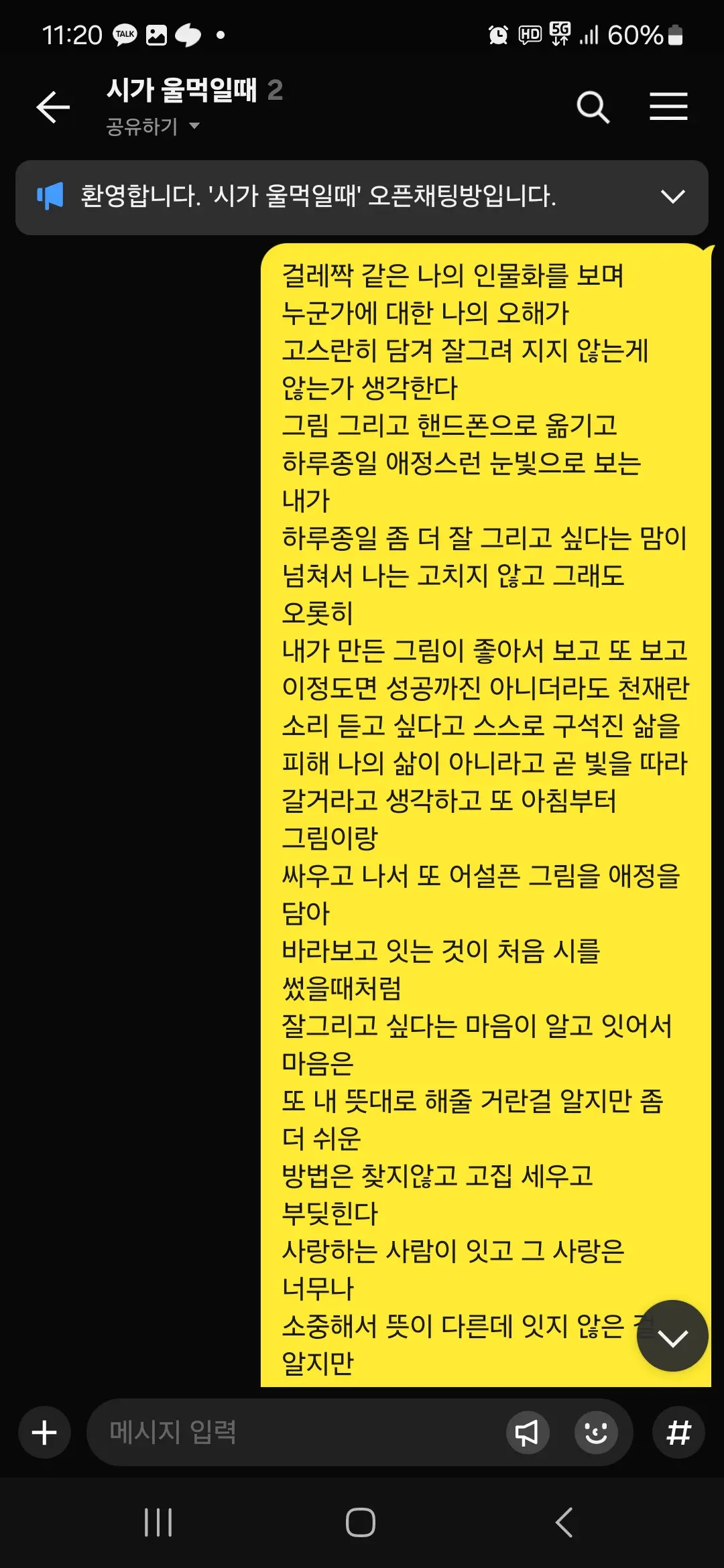 이미지 5
