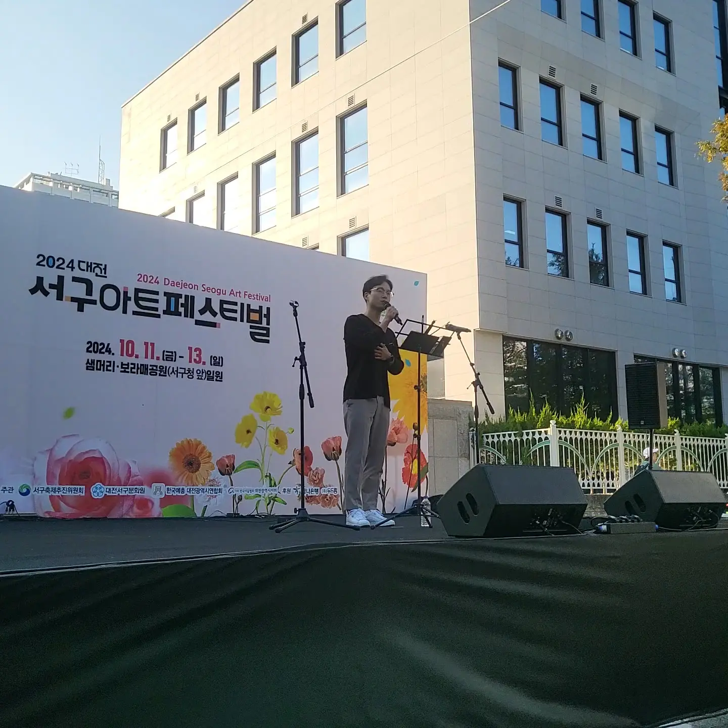 이미지 4