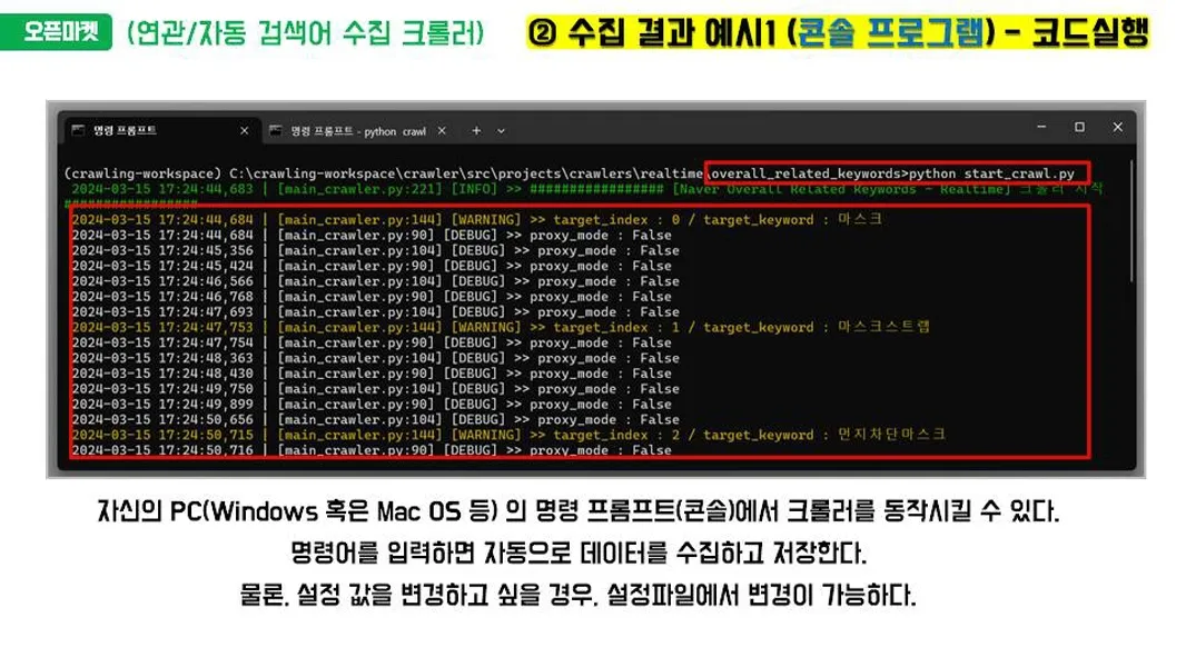 이미지 5