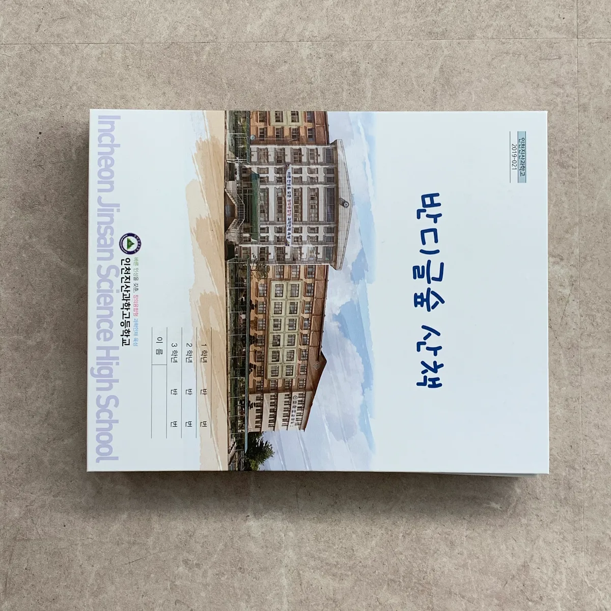 이미지 3