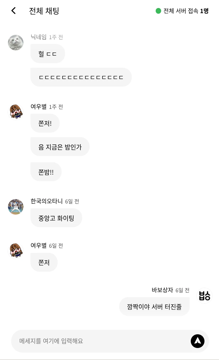 이미지 9
