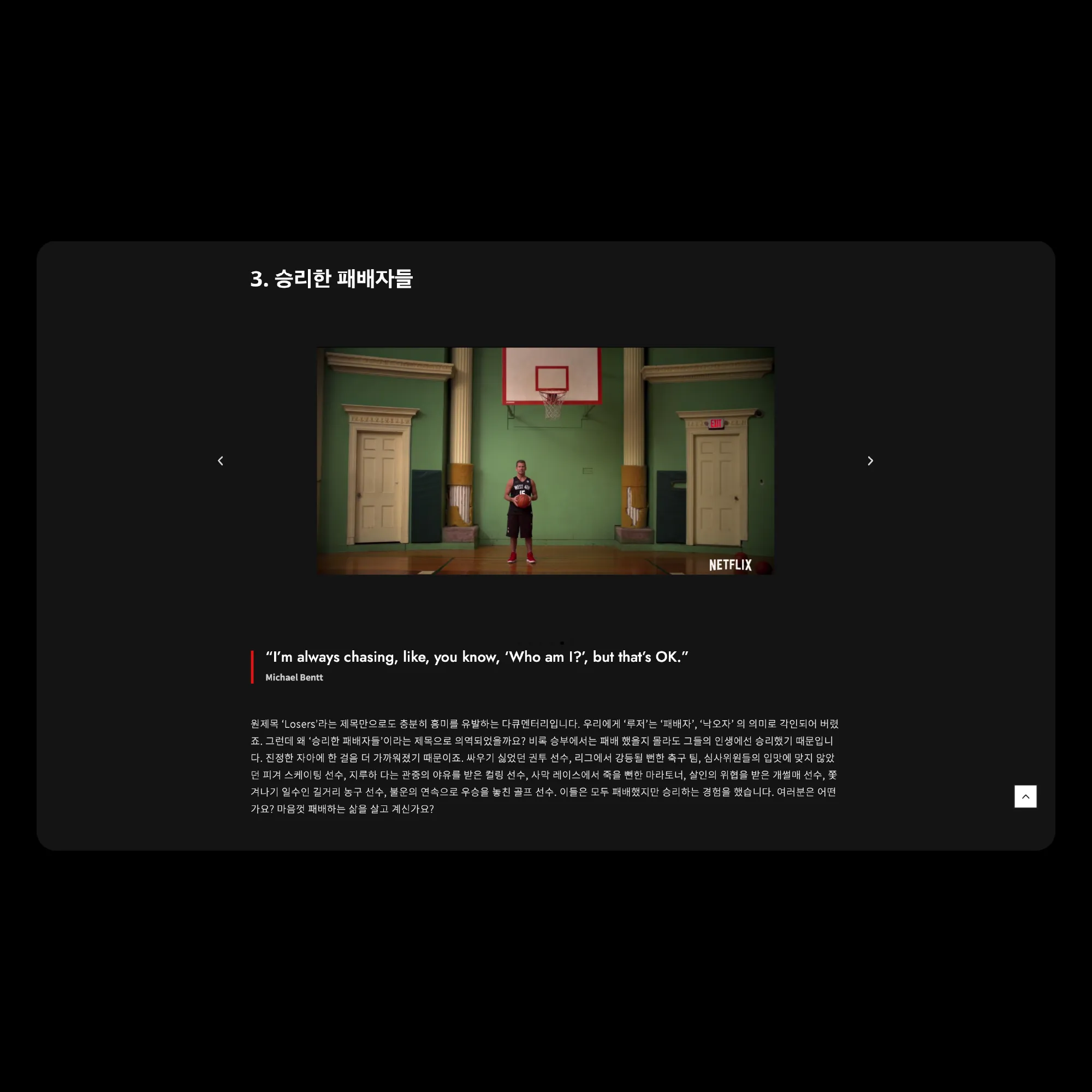 이미지 10