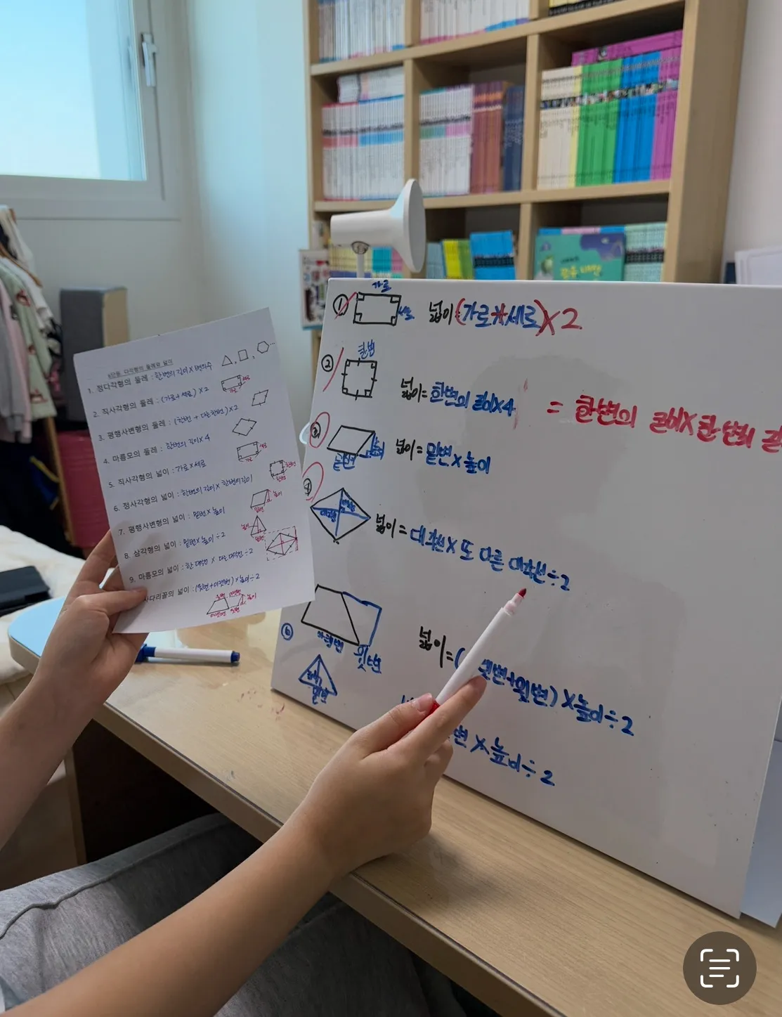 이미지 8