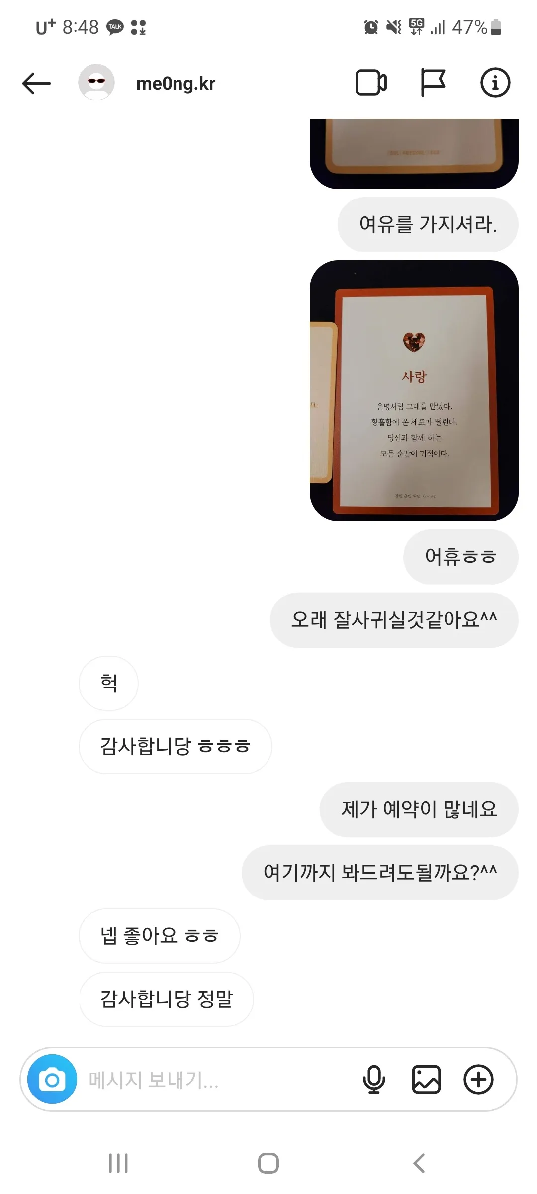 포트폴리오 이미지