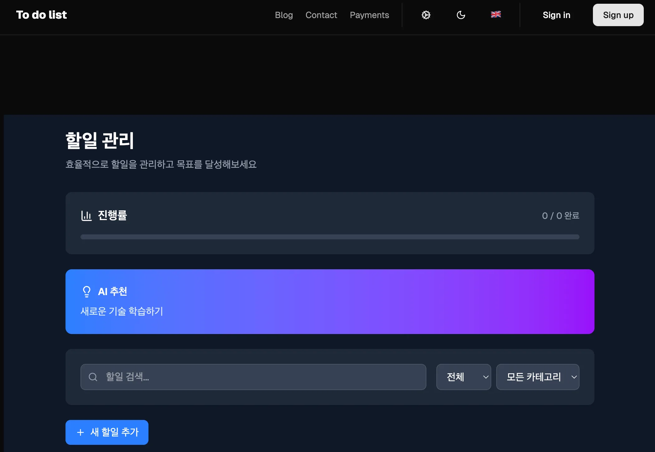포트폴리오 이미지