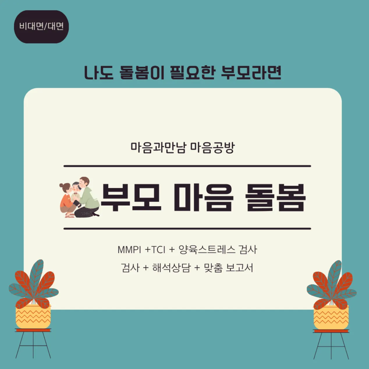 이미지 8