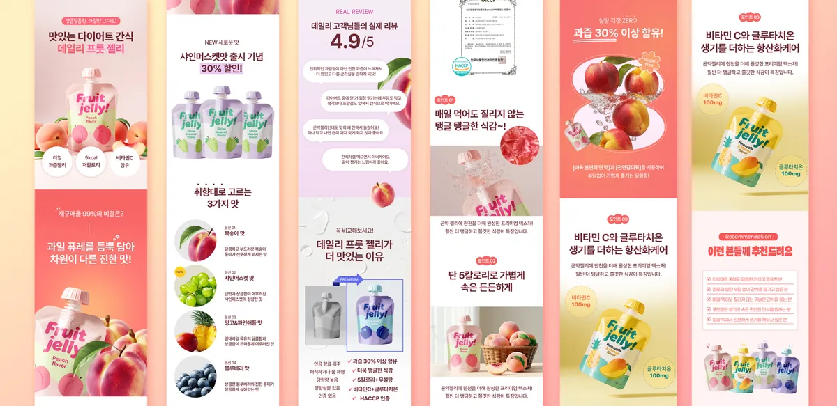 포트폴리오 이미지