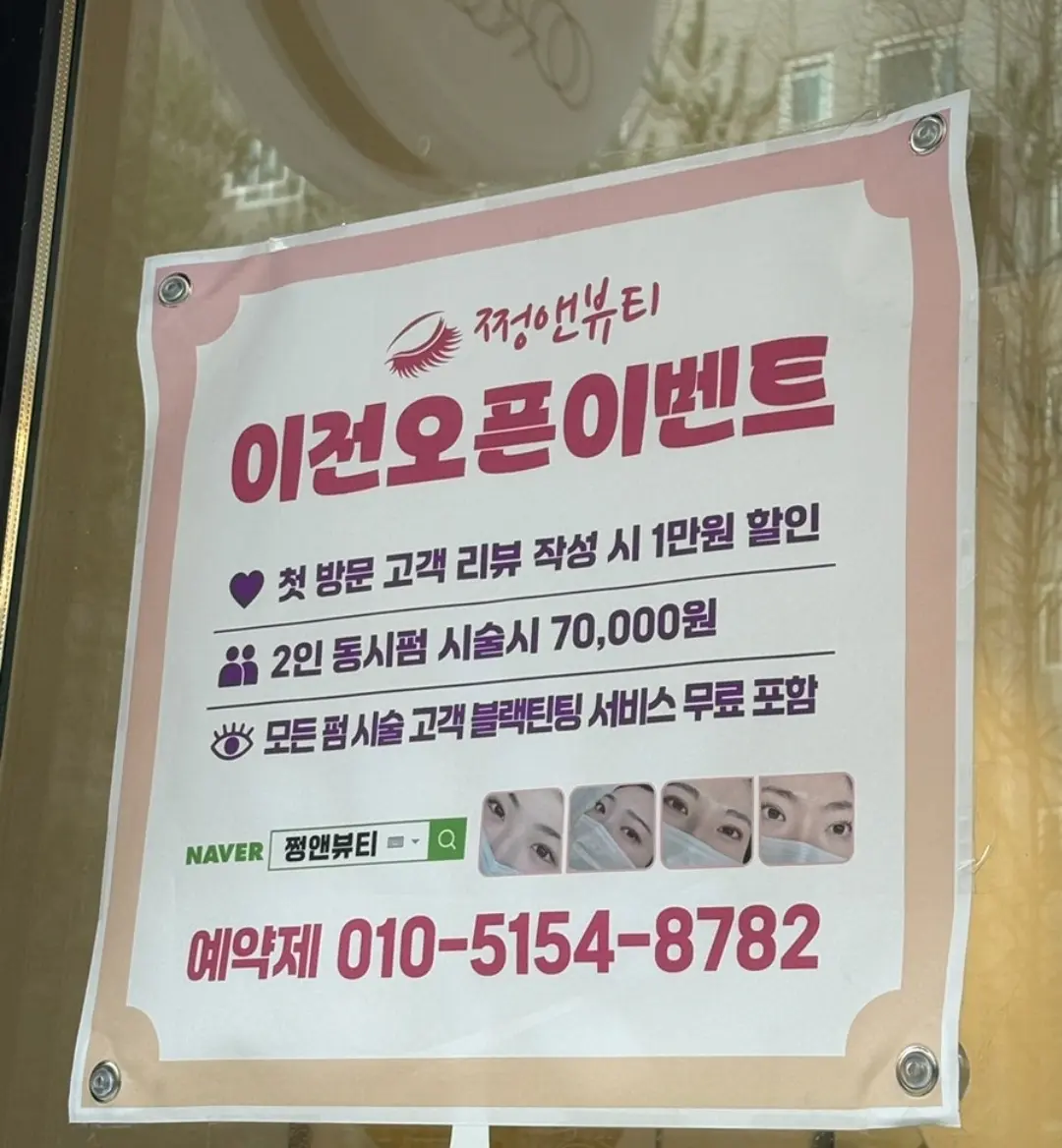 이미지 10