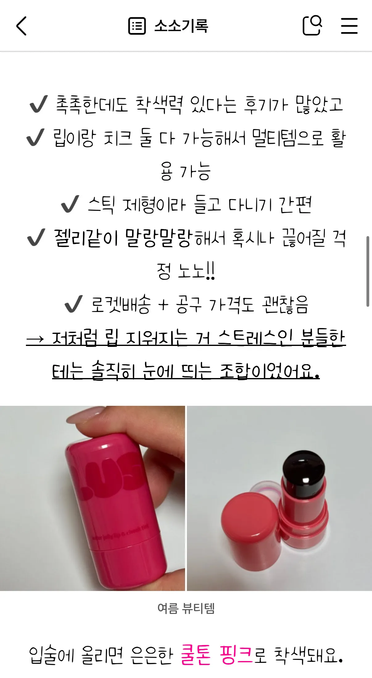이미지 3