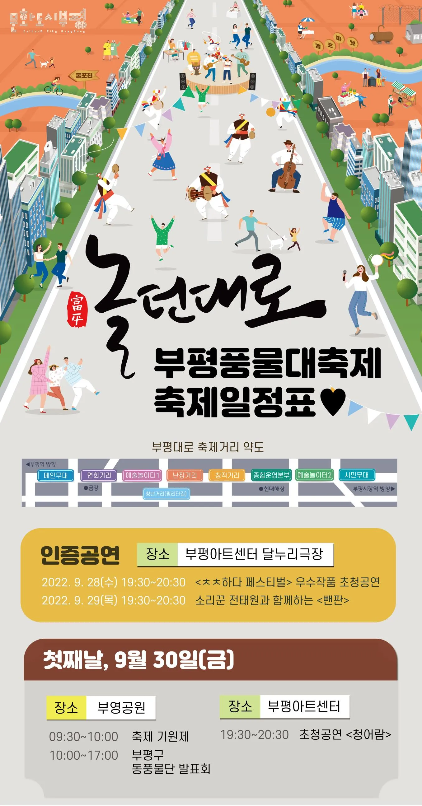 이미지 3
