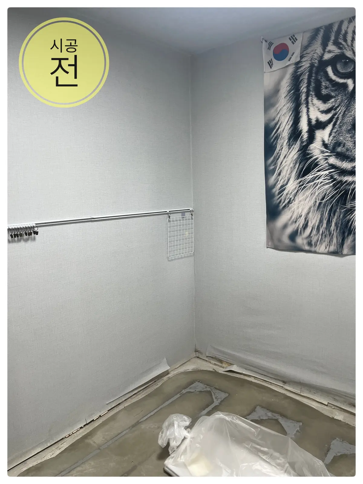이미지 16