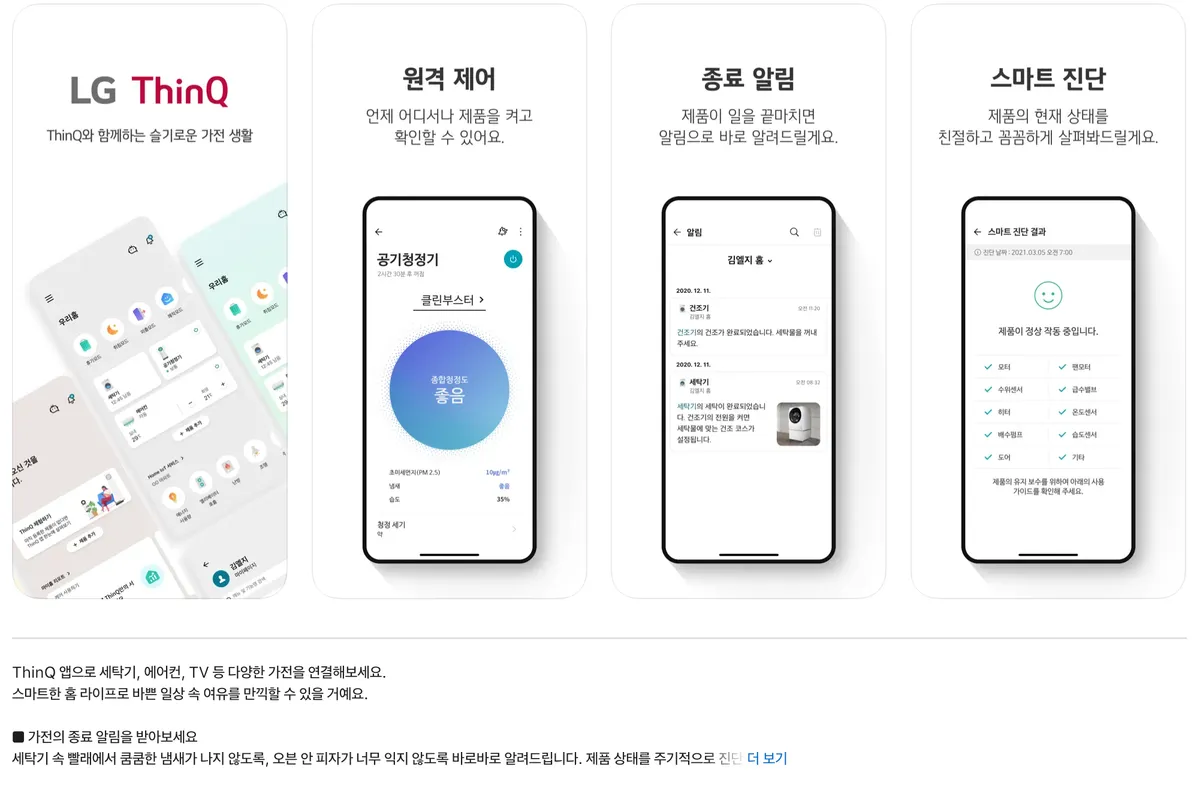 이미지 3