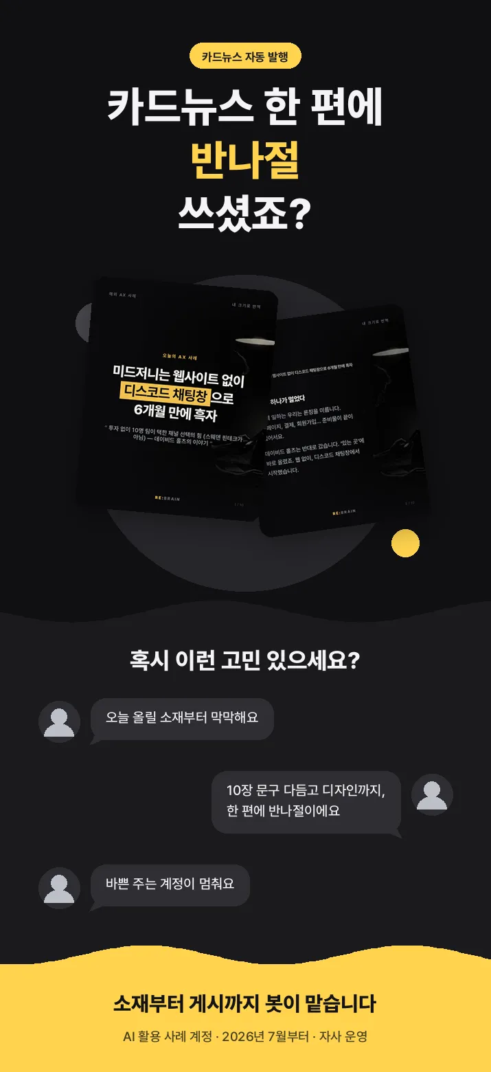 이미지 4