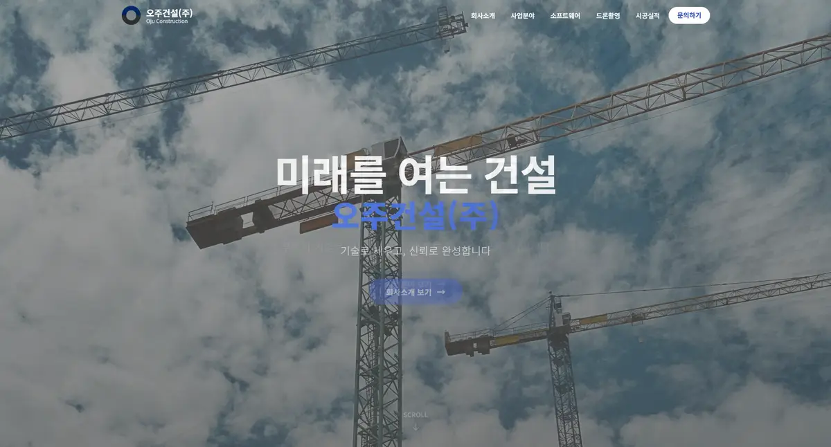 포트폴리오 이미지