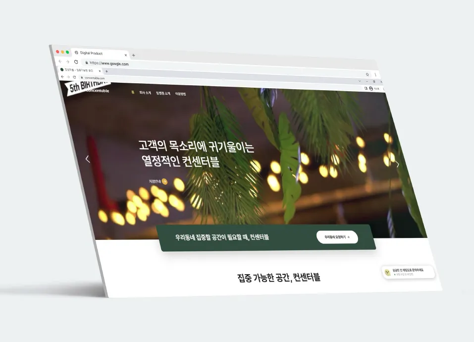 포트폴리오 이미지