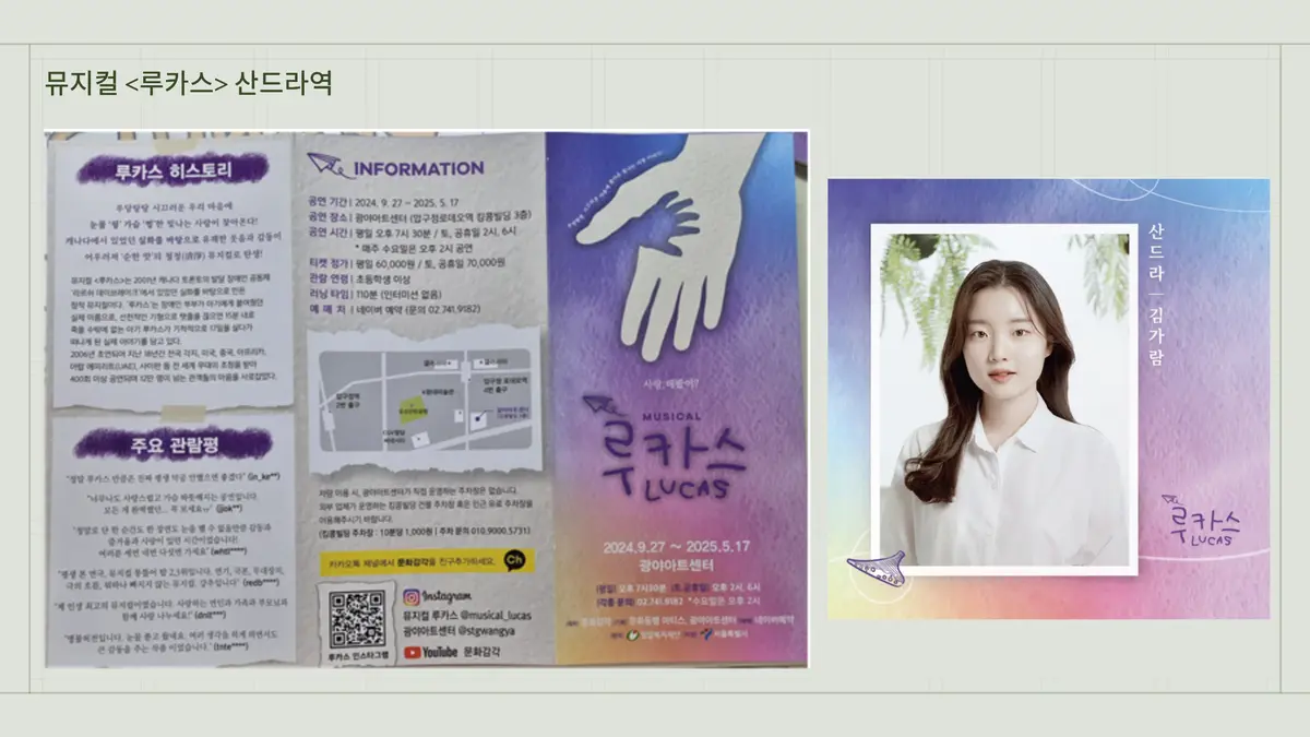 이미지 20