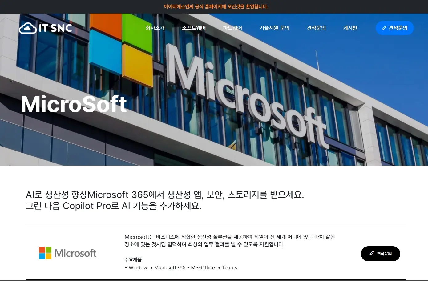 이미지 5