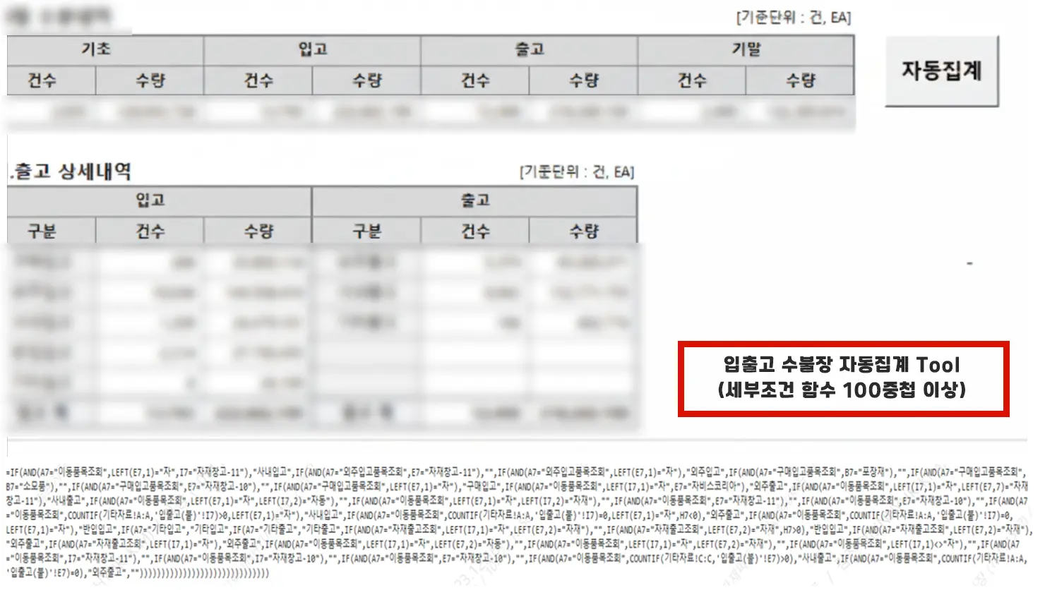 이미지 10