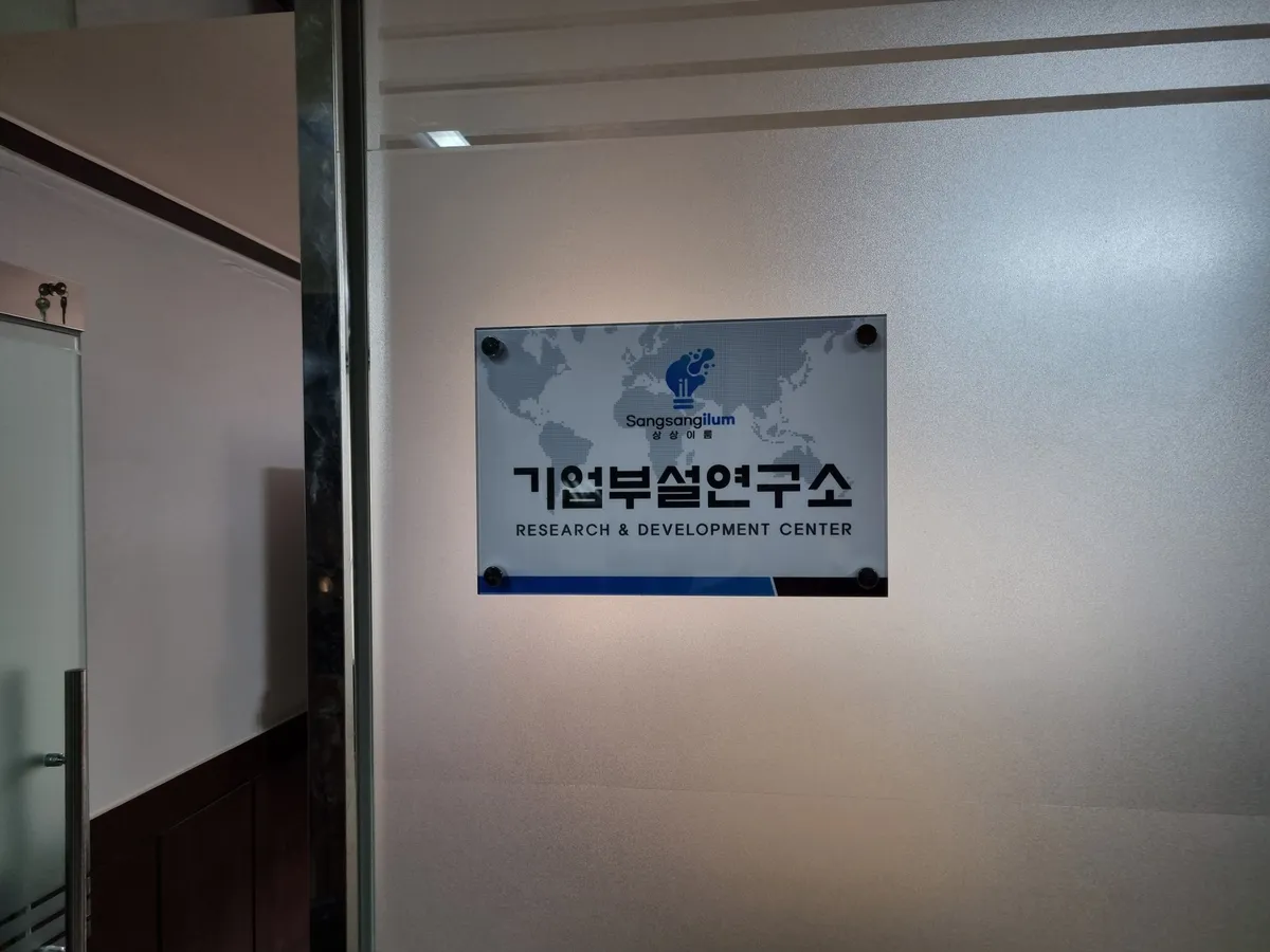 이미지 3