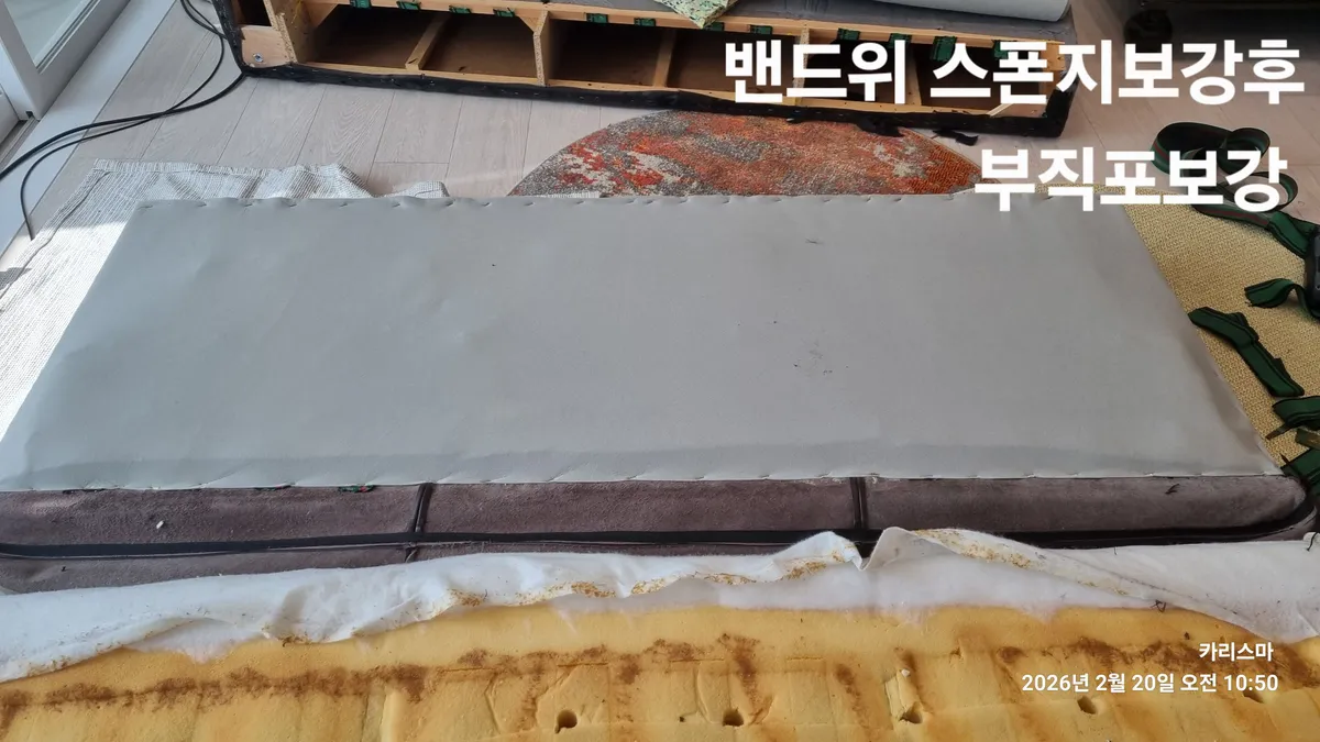 이미지 9