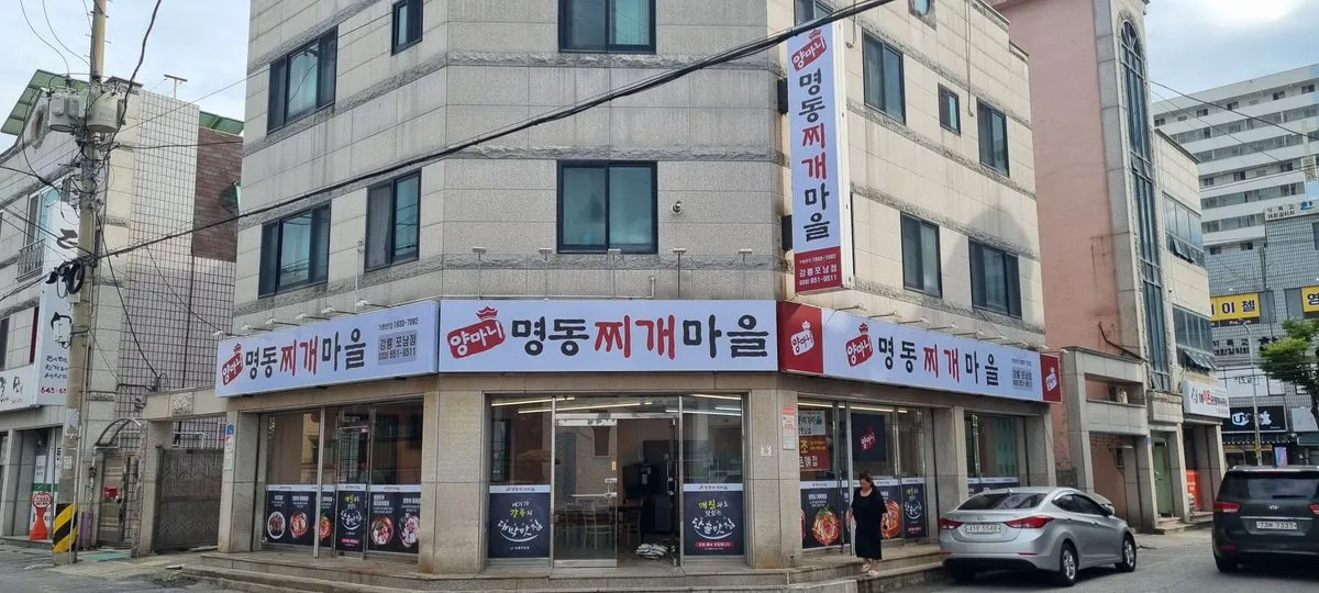 포트폴리오 이미지