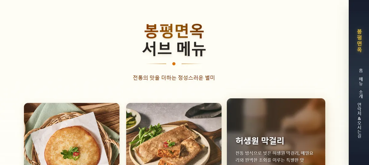 이미지 5