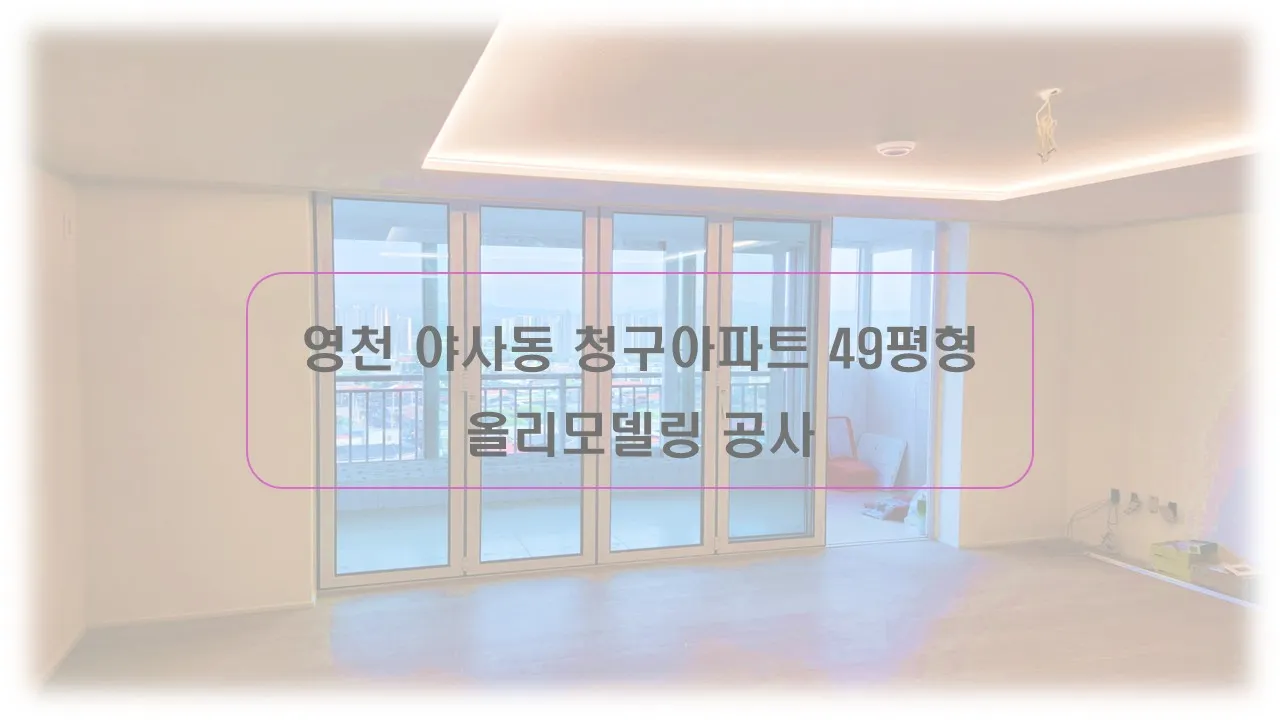 포트폴리오 이미지