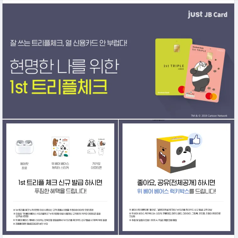 이미지 5