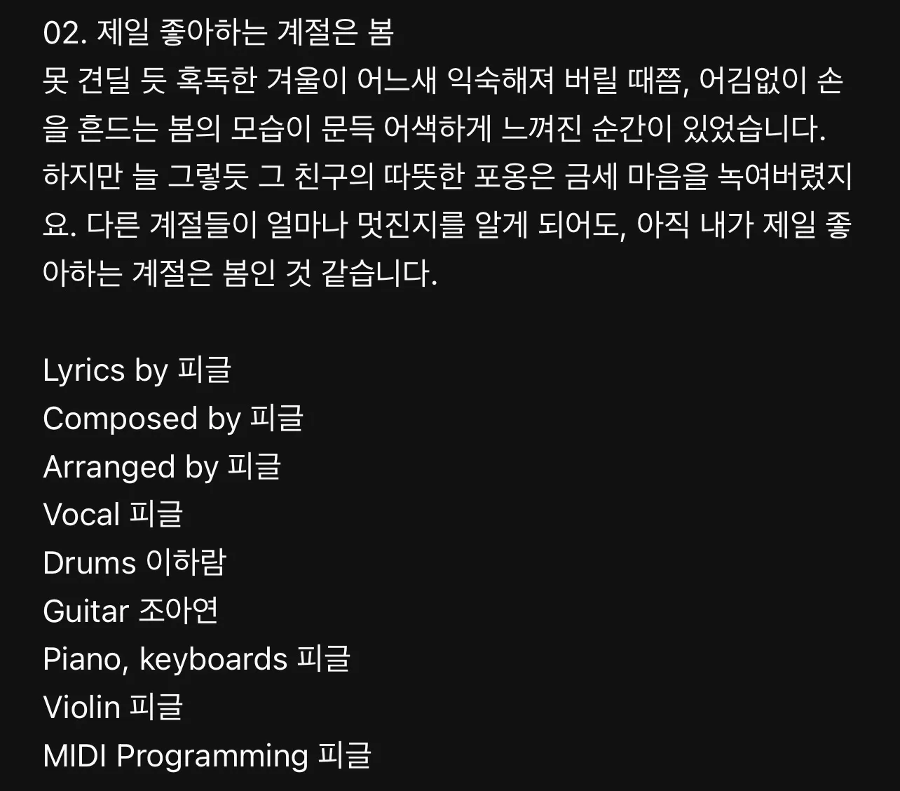이미지 3