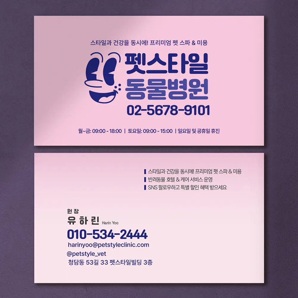 이미지 9