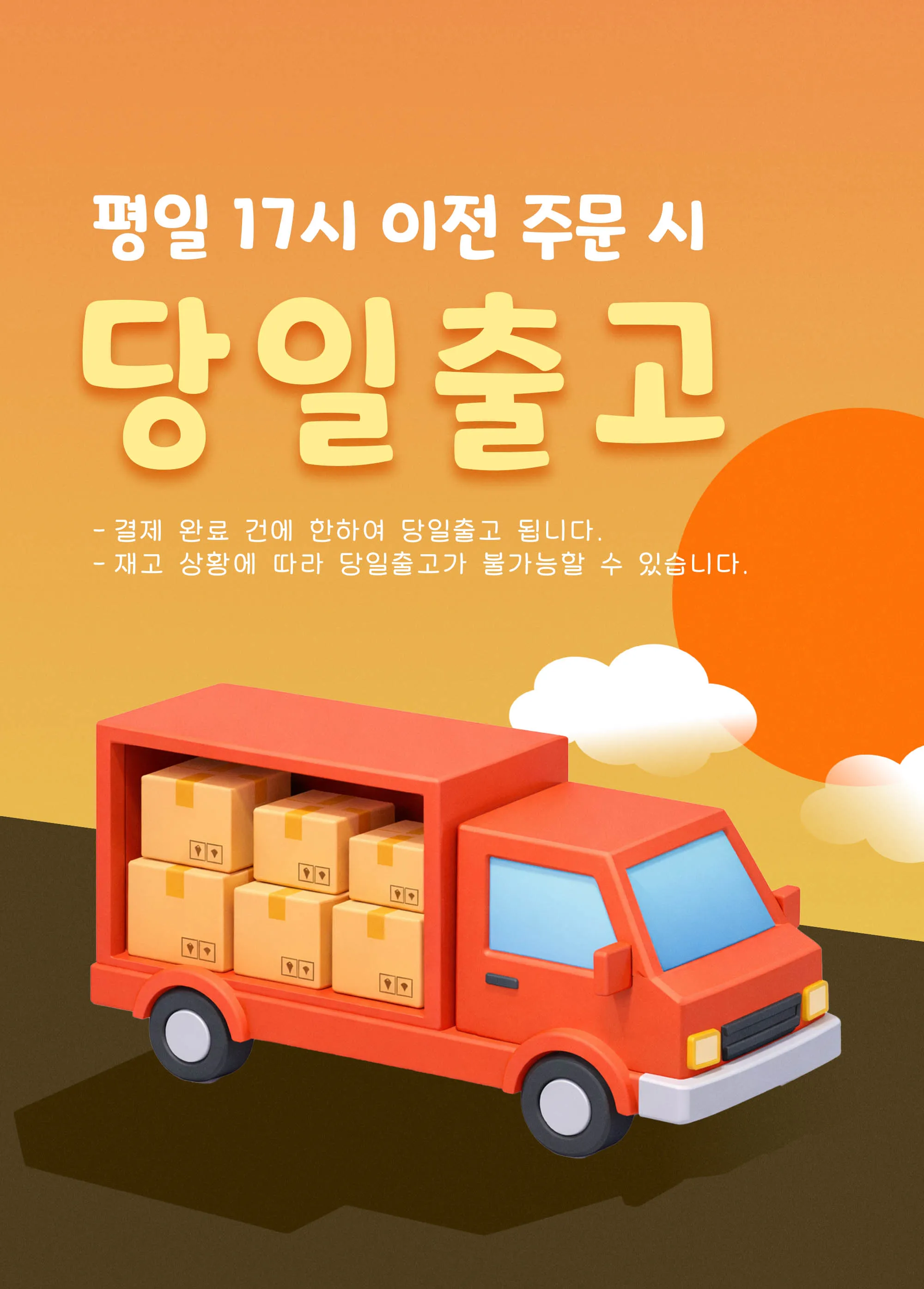 이미지 8