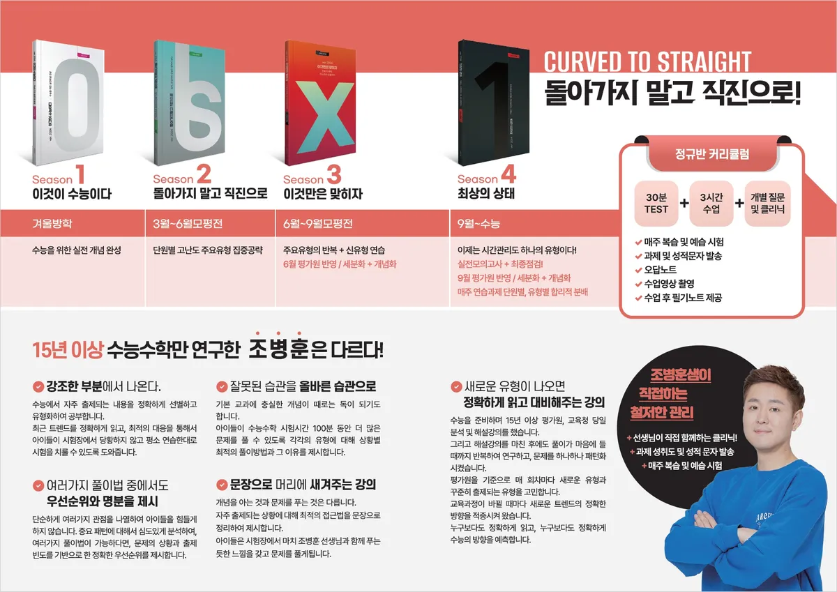 이미지 6