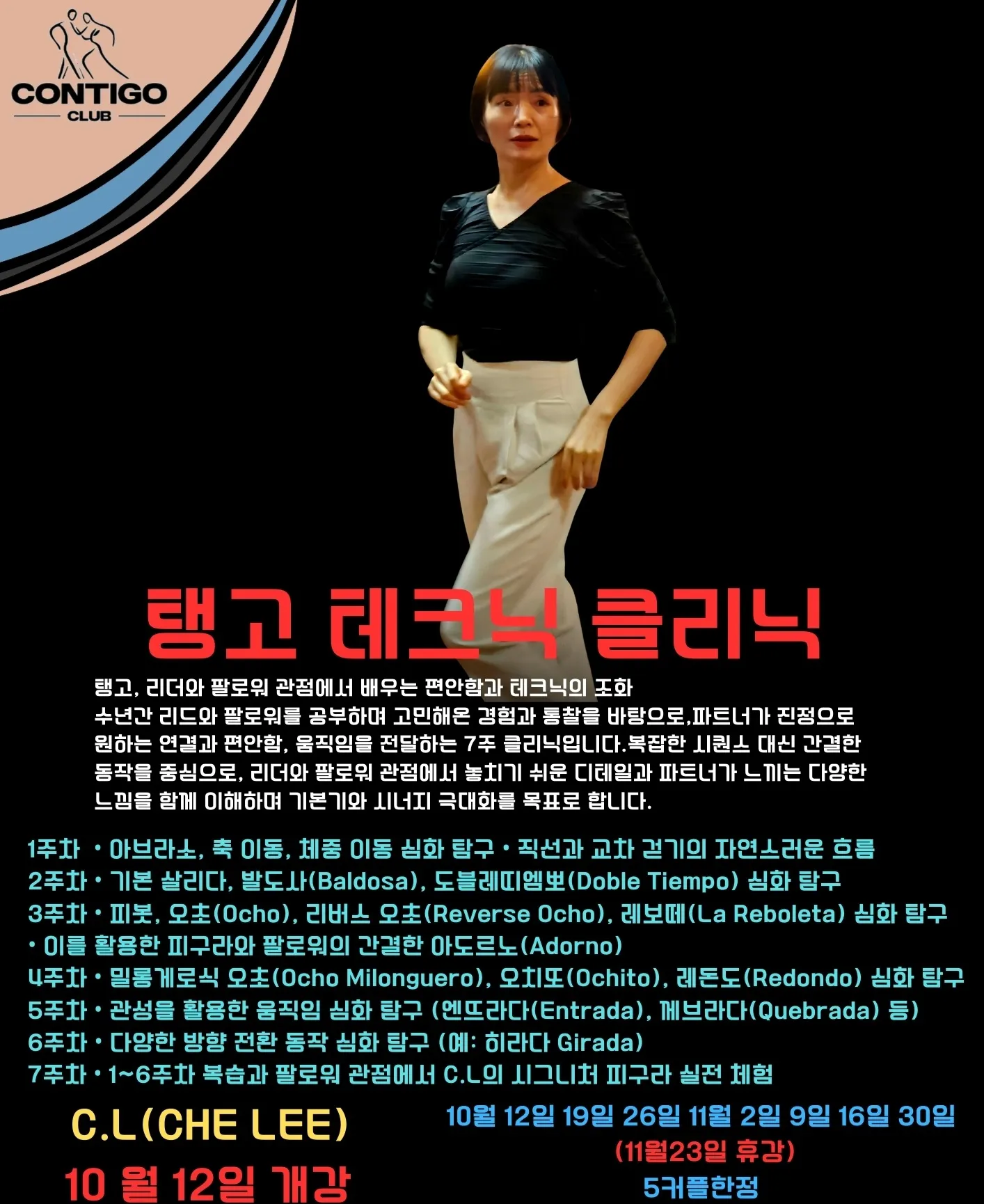 이미지 10