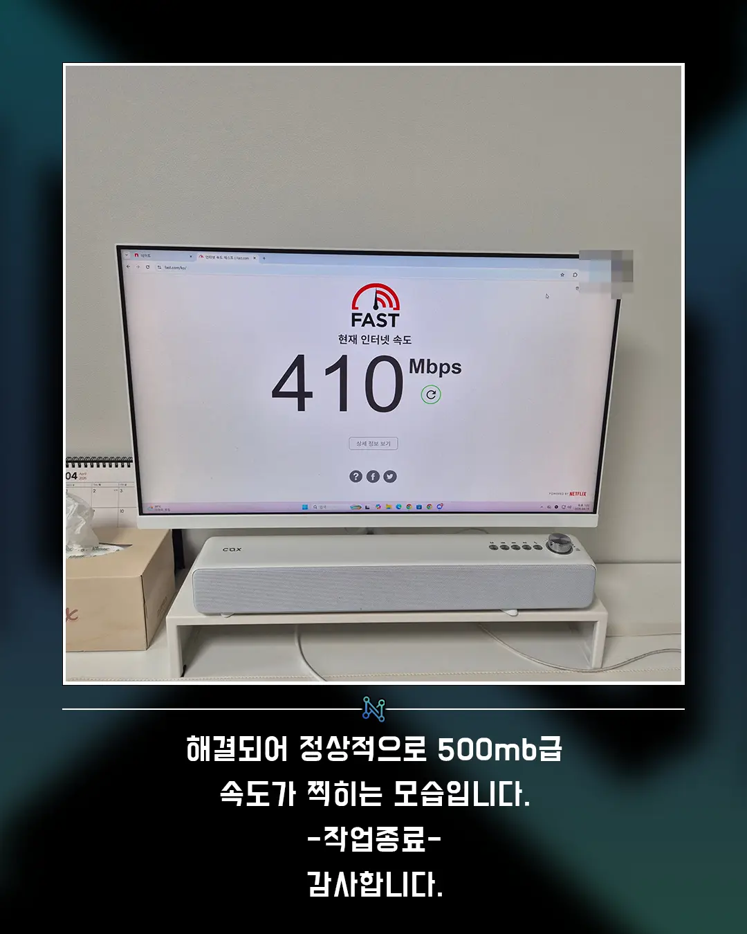 이미지 16