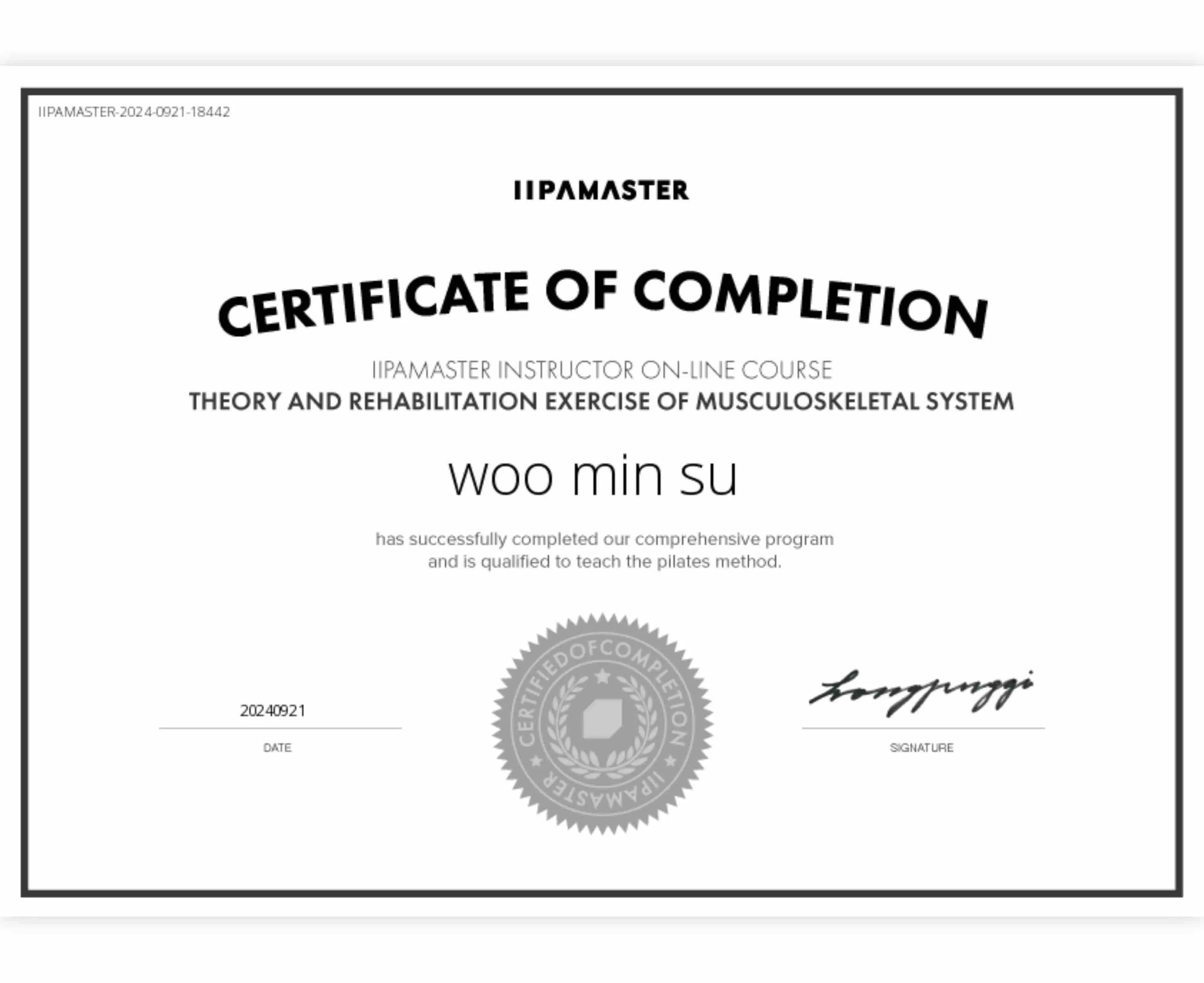 이미지 6