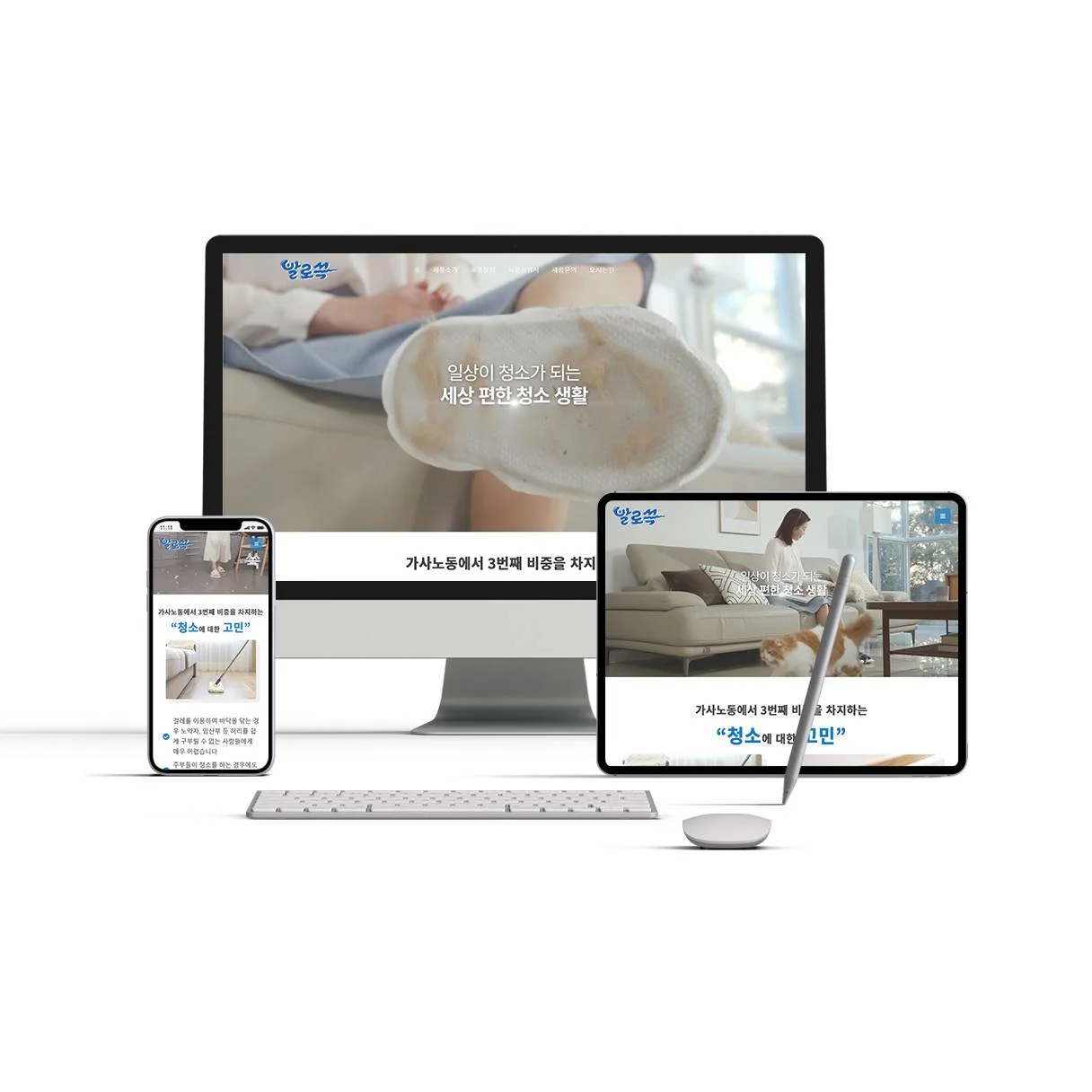 포트폴리오 이미지