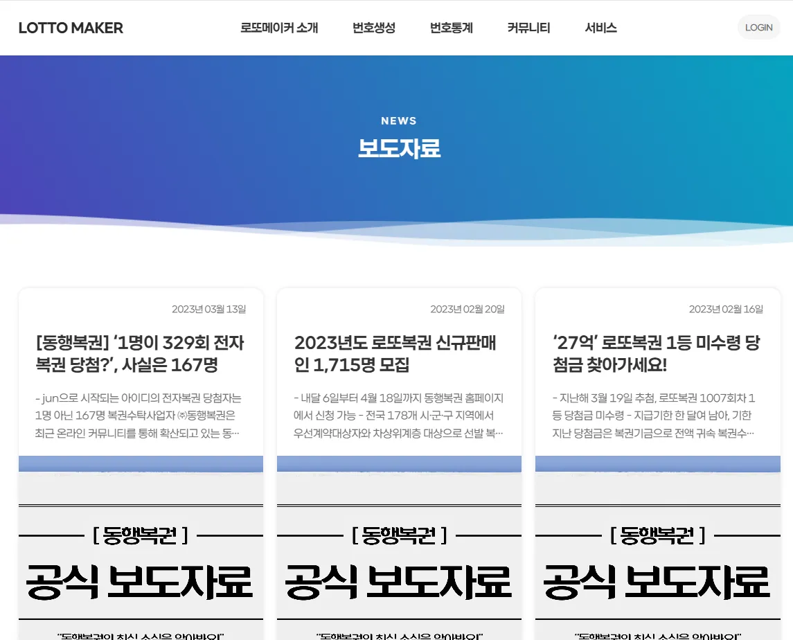 이미지 6