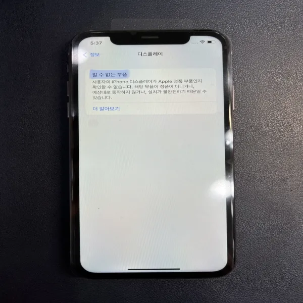 이미지 7