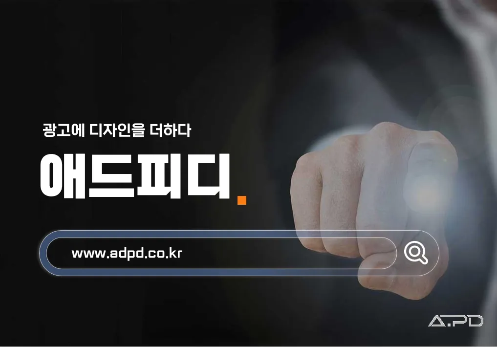 포트폴리오 이미지