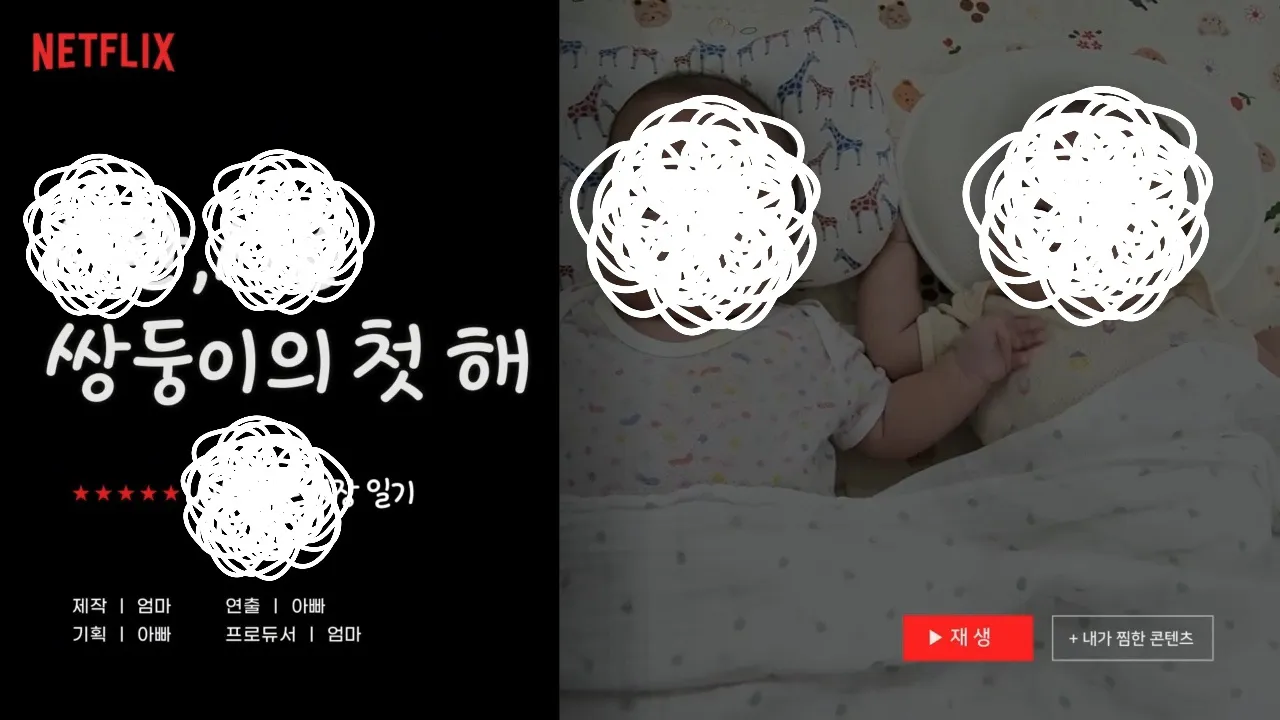 이미지 4